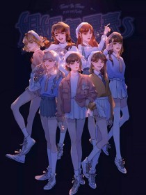 60分钟无遮无掩